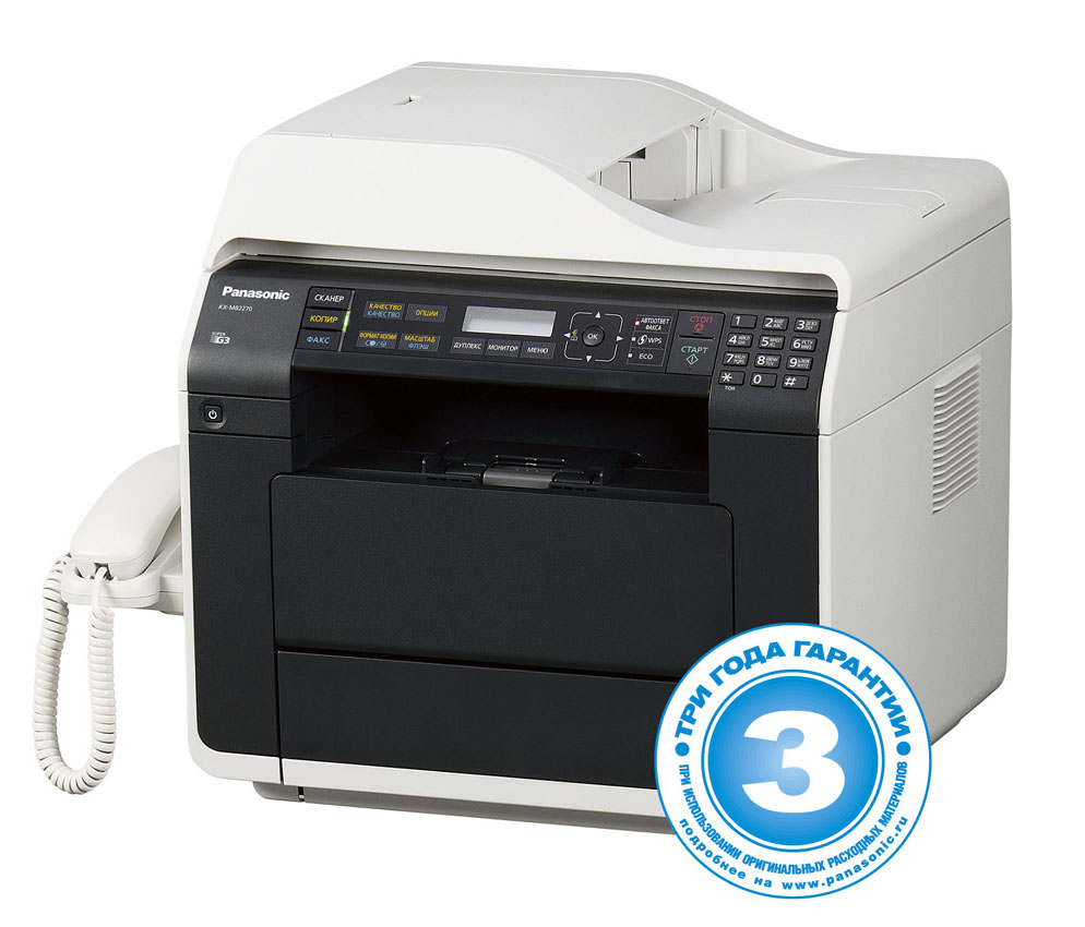 Panasonic KX-MB 2270