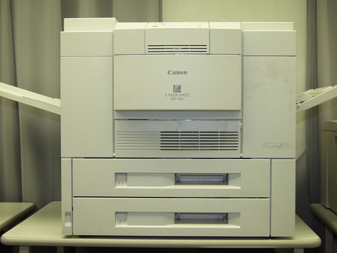 Canon LBP 950