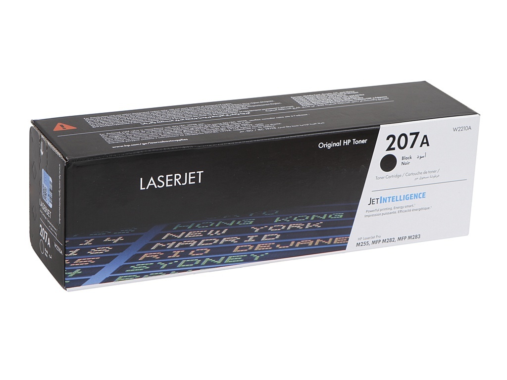 Картридж W2210A №207A
