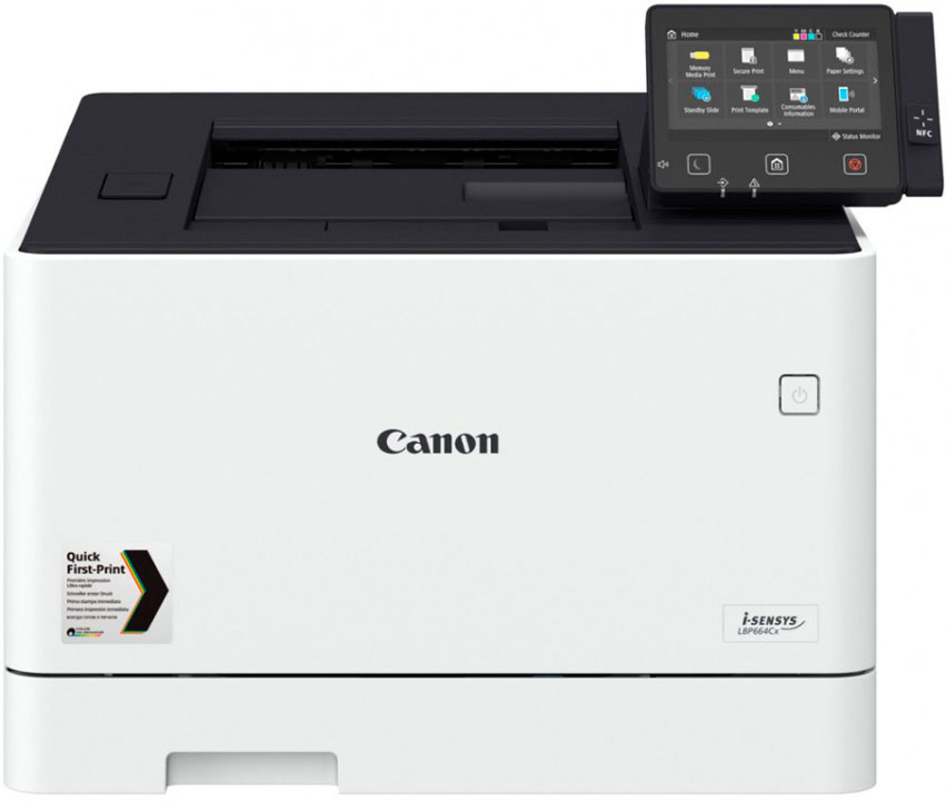 Canon i-SENSYS LBP 664Cx