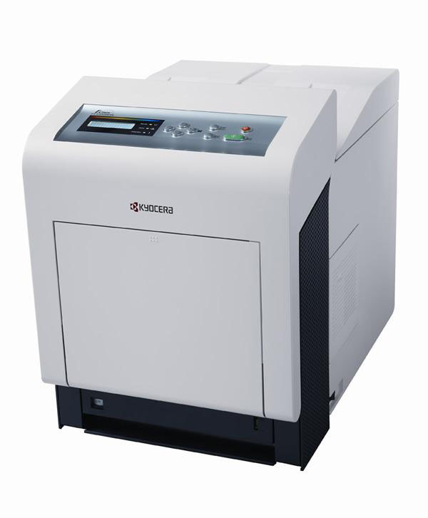 Kyocera FS C5200dn