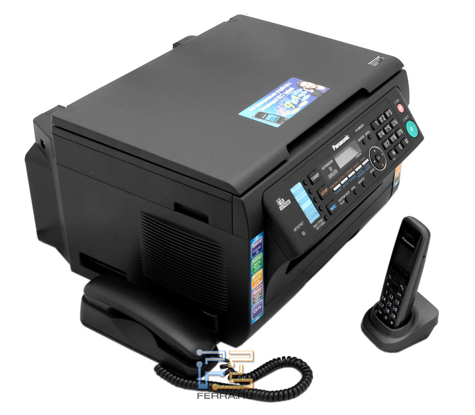 Panasonic KX-MB 2051