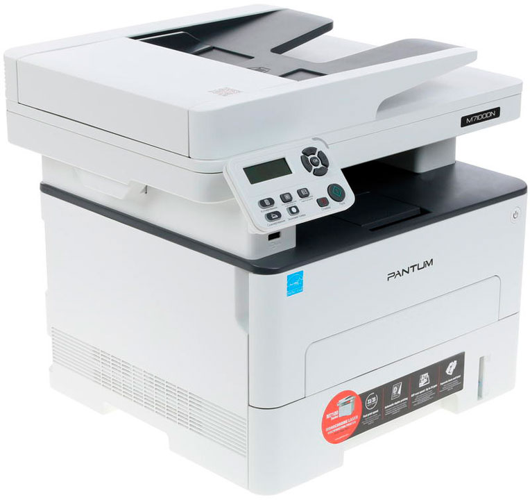 Pantum M 7100dn