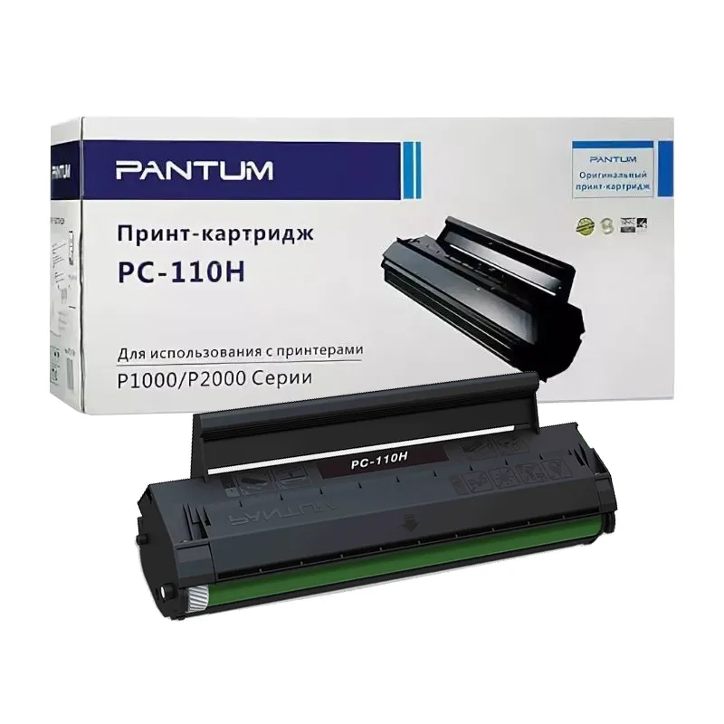 Картридж PC-110H