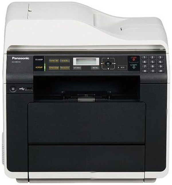 Panasonic KX-MB 2510