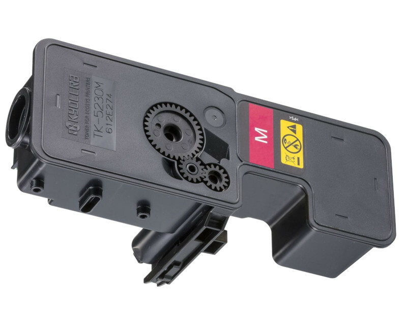 Картридж TK-5230M