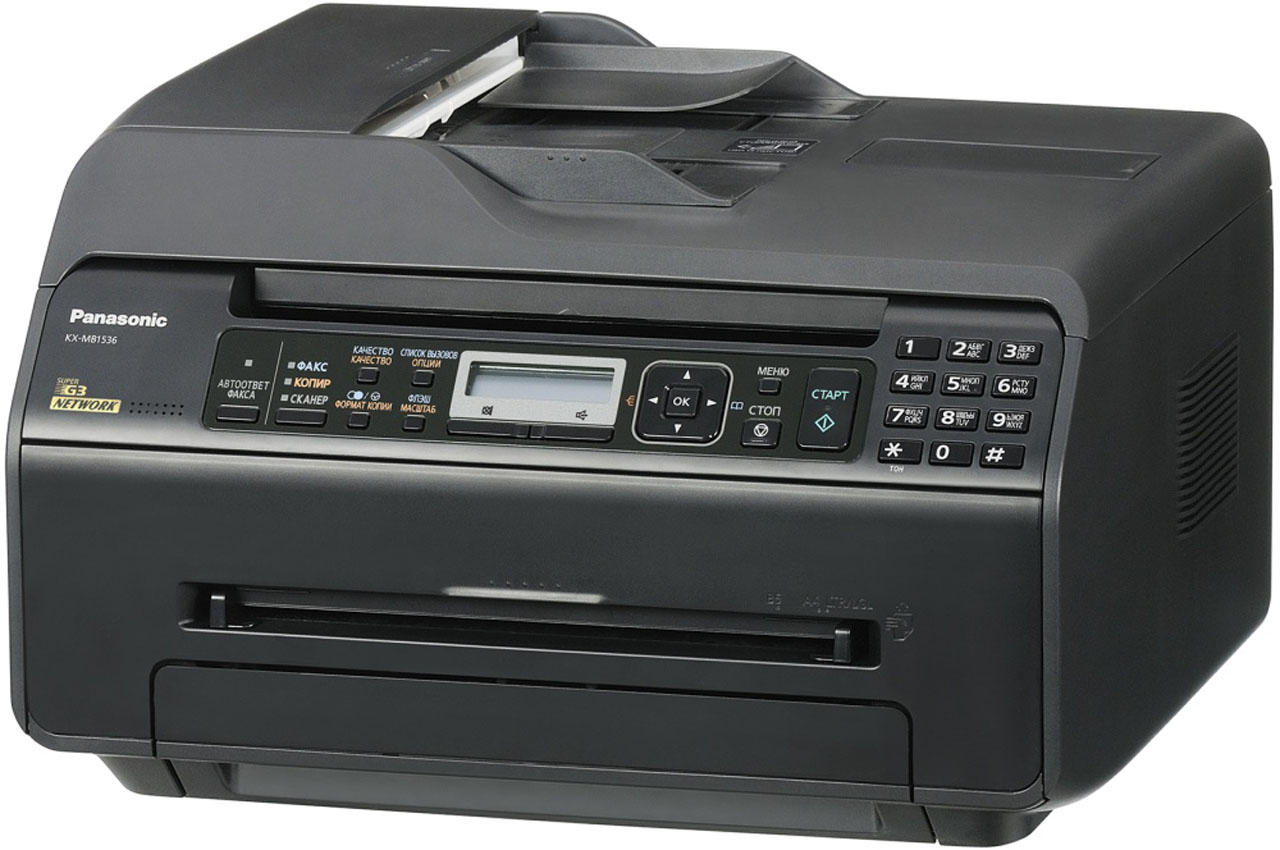 Panasonic KX-MB 1536