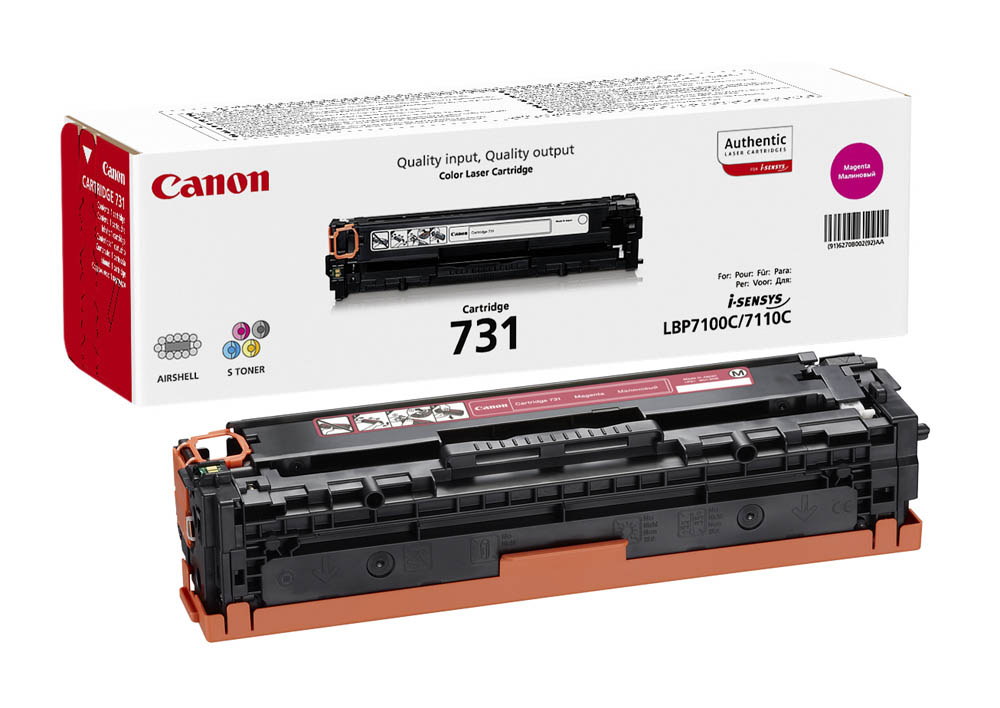 Картридж Cartridge 731 M