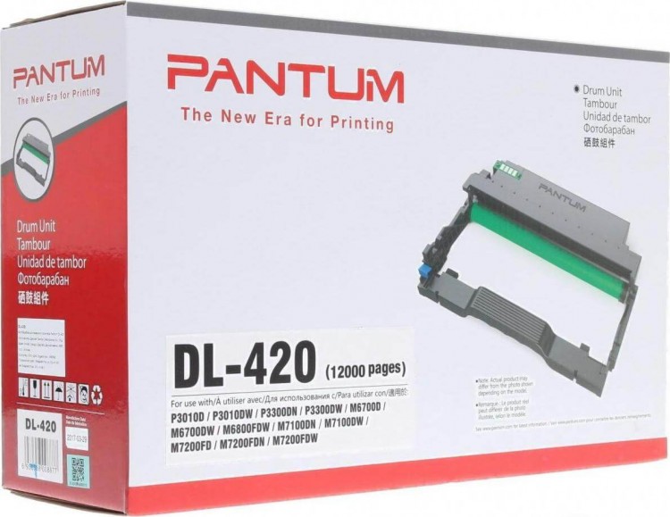 Картридж DL-420 Drum