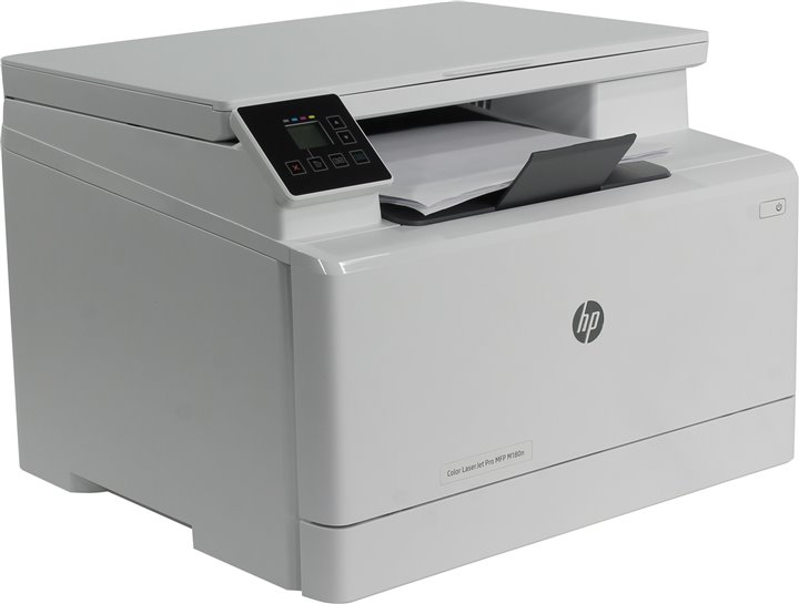 HP ColorLaserJet-PRO MFP M180n
