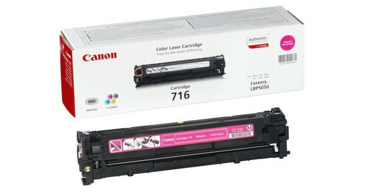 Картридж Cartridge 716 M
