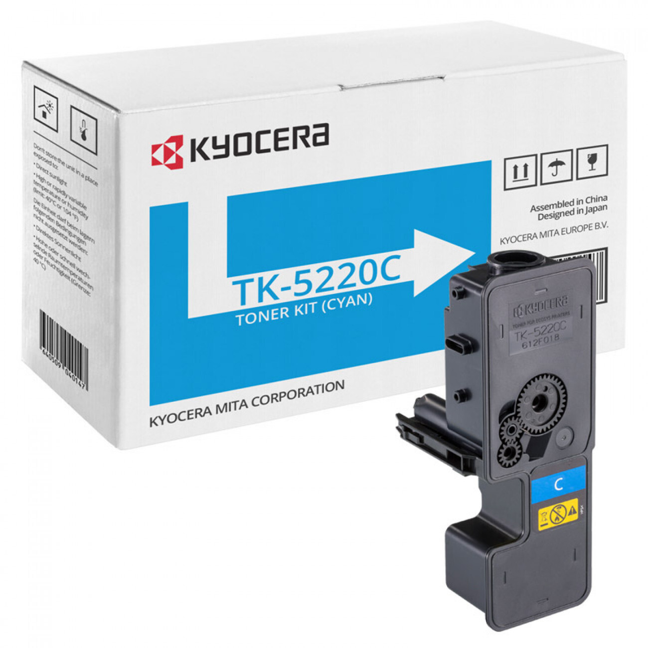 Картридж TK-5220C